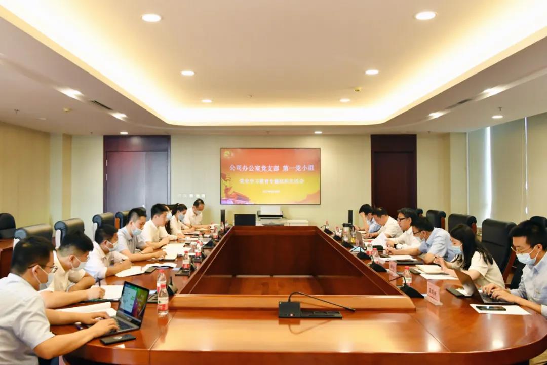 mg冰球突破奢华版(试玩)官方网站