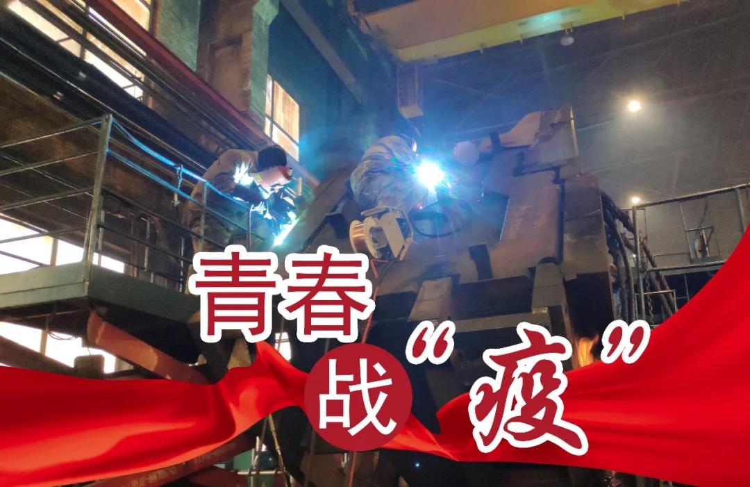 mg冰球突破奢华版(试玩)官方网站