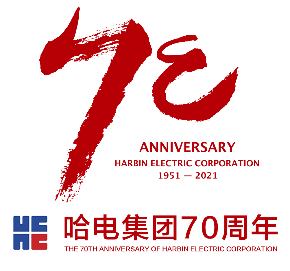 mg冰球突破奢华版(试玩)官方网站