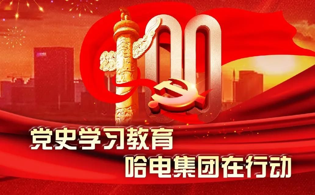 mg冰球突破奢华版(试玩)官方网站