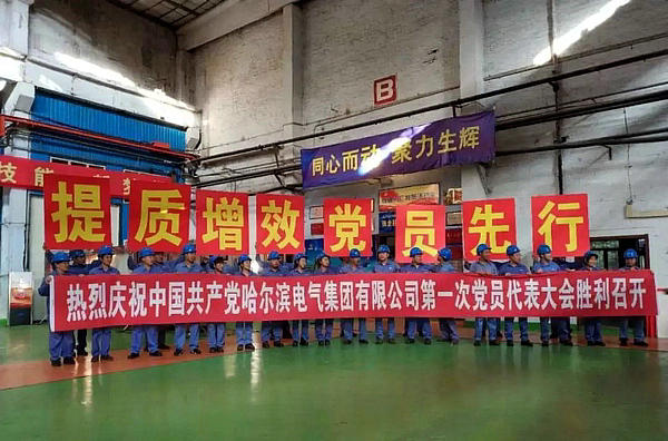 mg冰球突破奢华版(试玩)官方网站