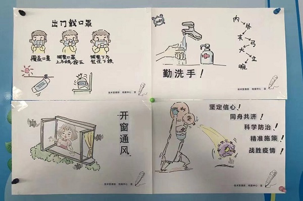 mg冰球突破奢华版(试玩)官方网站