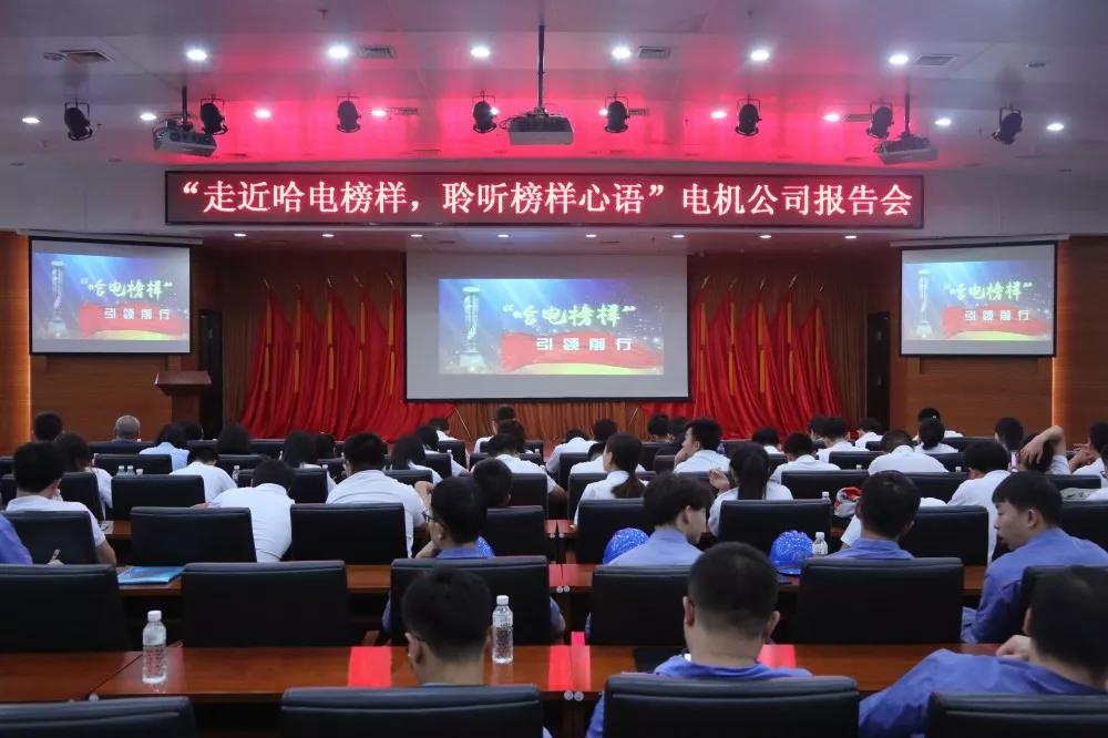mg冰球突破奢华版(试玩)官方网站