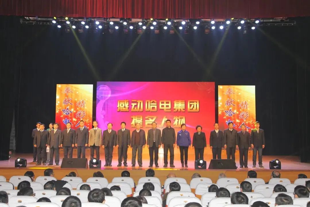 mg冰球突破奢华版(试玩)官方网站