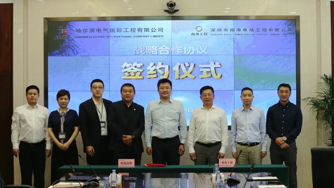 mg冰球突破奢华版(试玩)官方网站