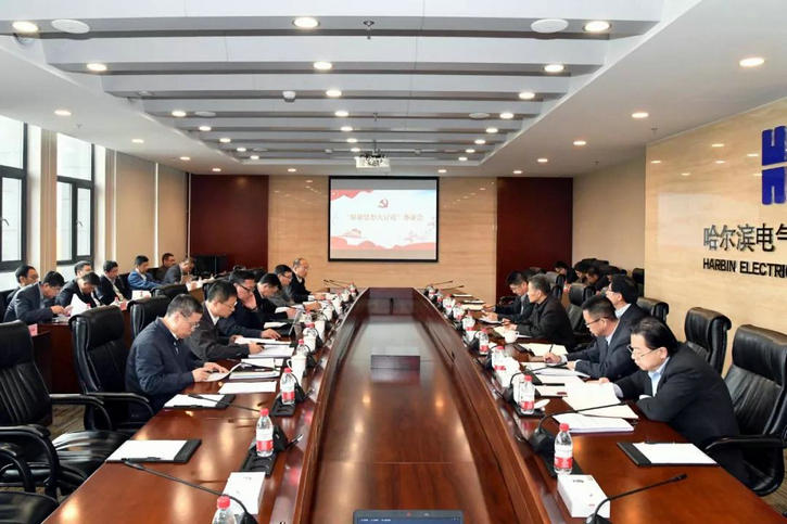 mg冰球突破奢华版(试玩)官方网站