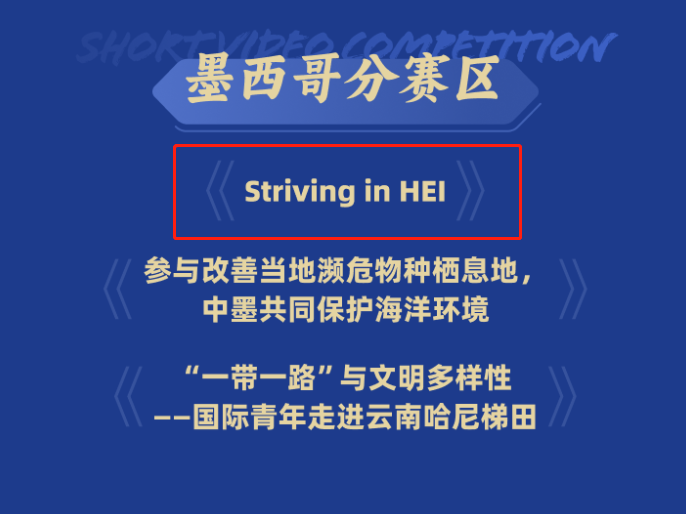 mg冰球突破奢华版(试玩)官方网站