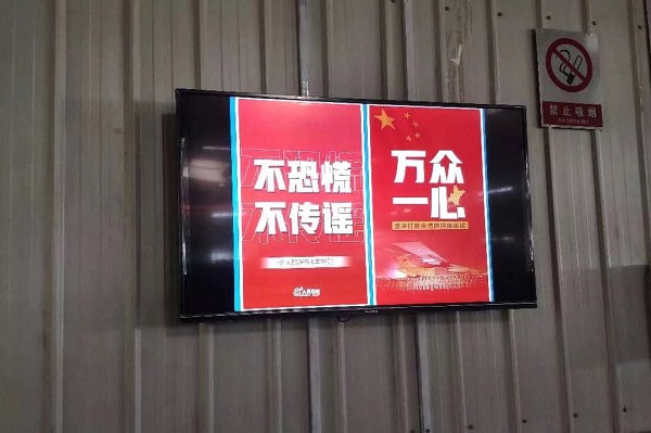 mg冰球突破奢华版(试玩)官方网站