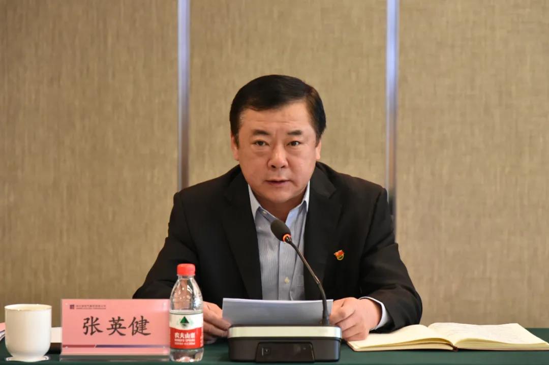 mg冰球突破奢华版(试玩)官方网站