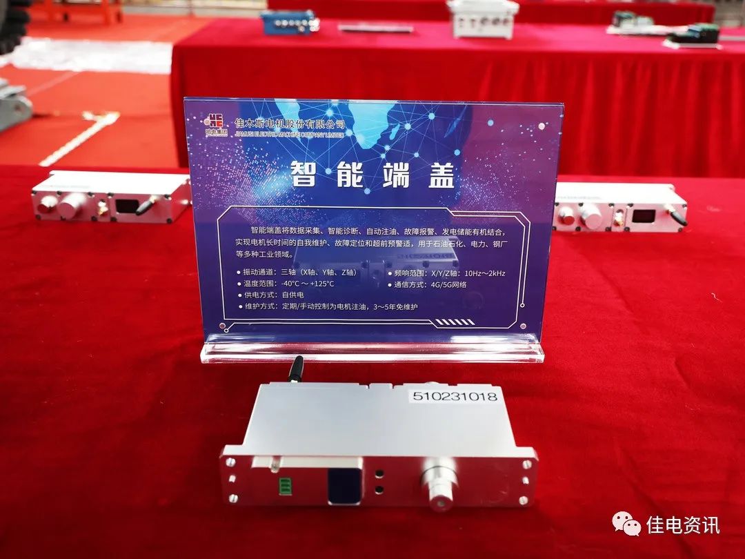 F225F041CCB9A77D260C644C389_F50BDFE5_1B23F.jpg?e= mg冰球突破奢华版(试玩)官方网站
