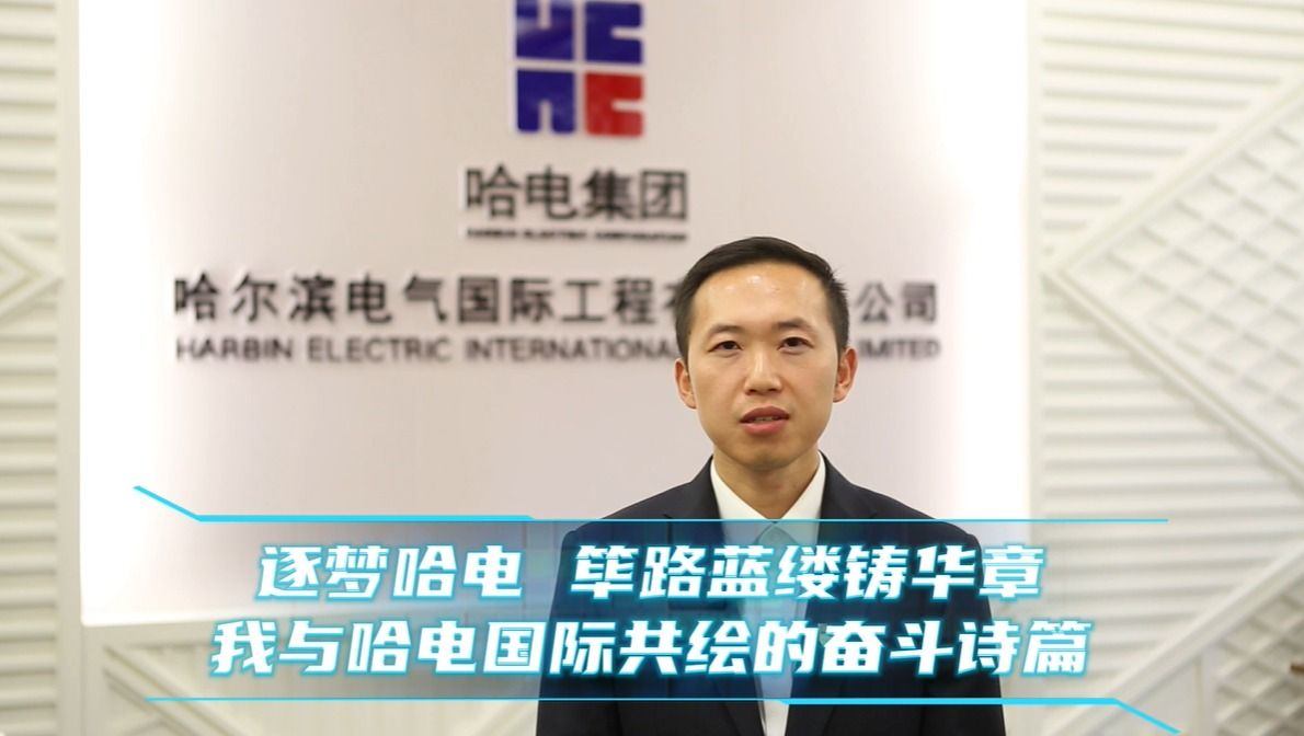 mg冰球突破奢华版(试玩)官方网站