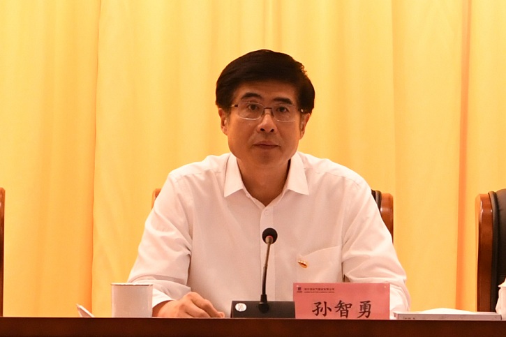 mg冰球突破奢华版(试玩)官方网站