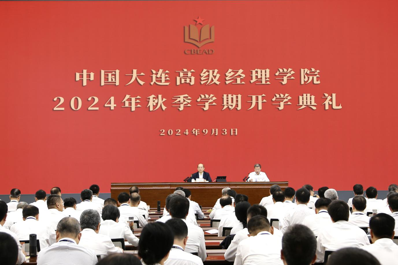 mg冰球突破奢华版(试玩)官方网站