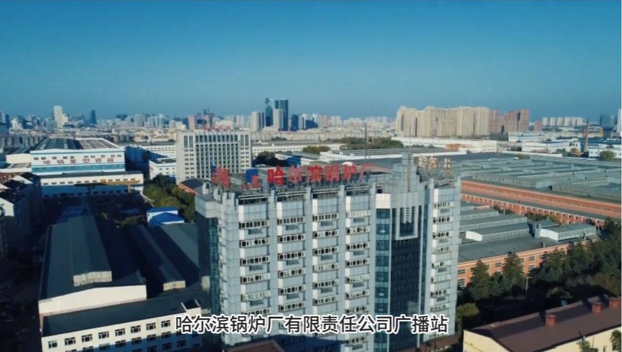 mg冰球突破奢华版(试玩)官方网站
