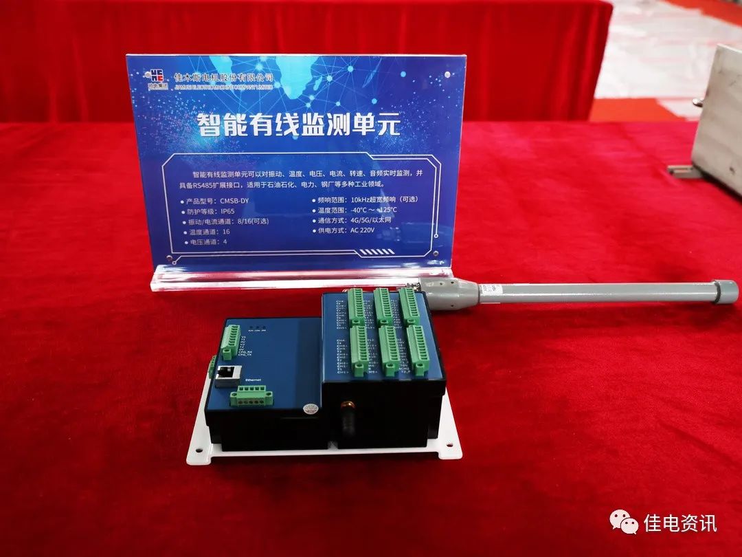 A0E464DBE3542C75642DDD2157B_07E25F3C_1859D.jpg?e= mg冰球突破奢华版(试玩)官方网站