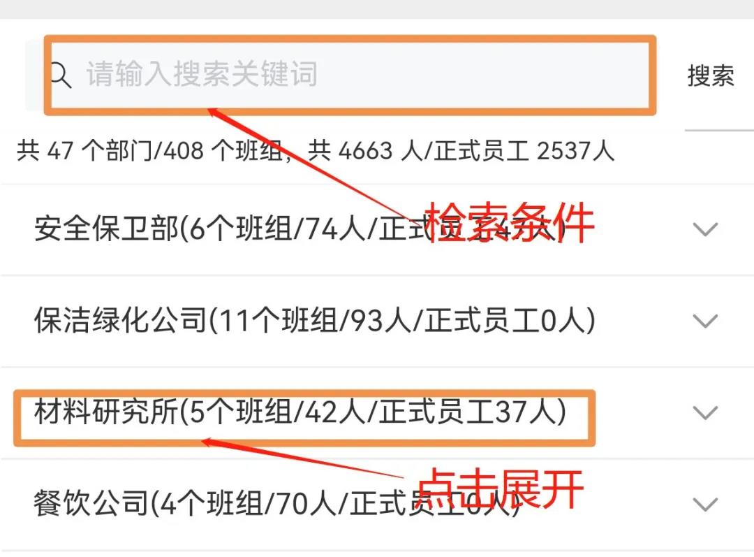 mg冰球突破奢华版(试玩)官方网站