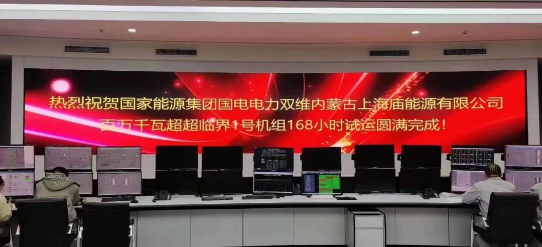 mg冰球突破奢华版(试玩)官方网站