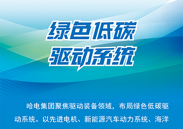 mg冰球突破奢华版(试玩)官方网站