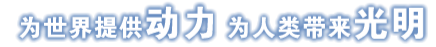 mg冰球突破奢华版(试玩)官方网站