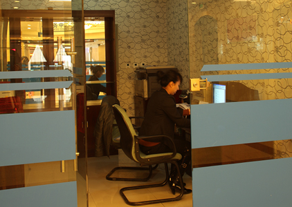 �ƶ�����3118��(�й���)���¹ٷ���վ