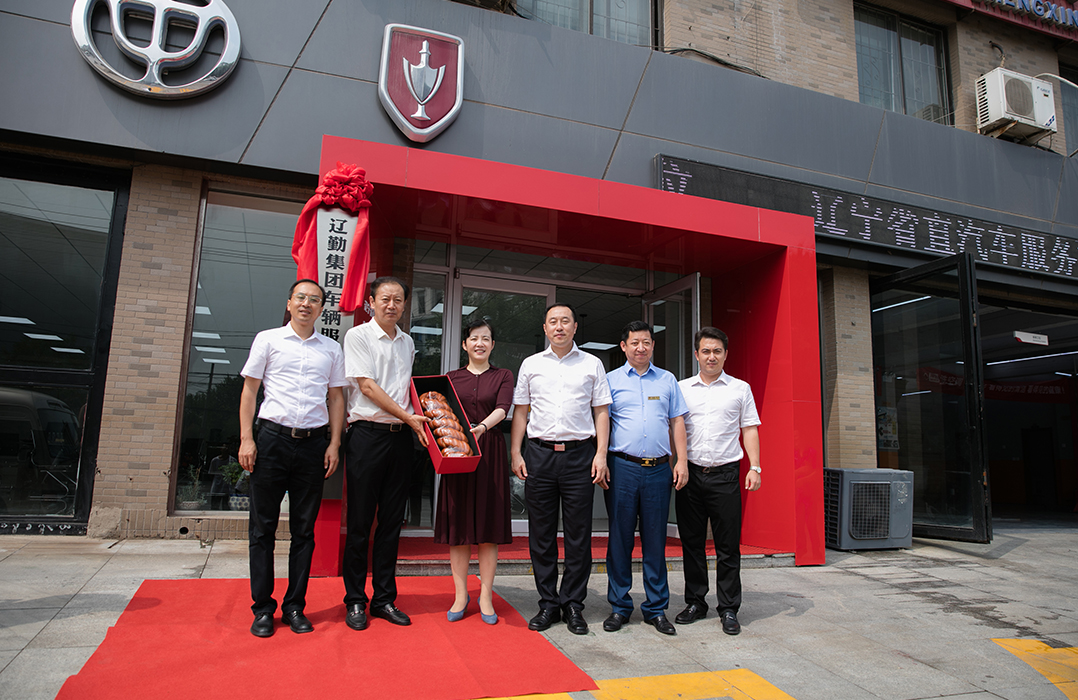 �ƶ�����3118��(�й���)���¹ٷ���վ