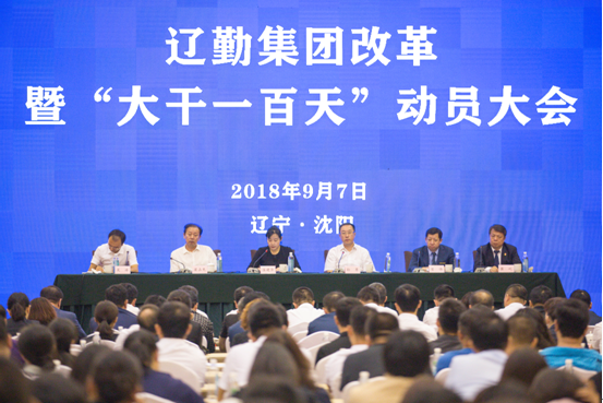 �ƶ�����3118��(�й���)���¹ٷ���վ