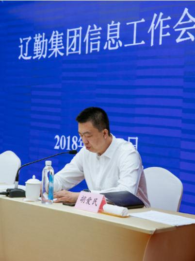 �ƶ�����3118��(�й���)���¹ٷ���վ