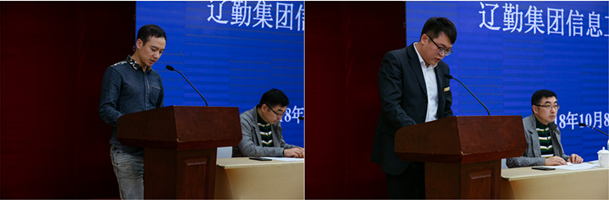 �ƶ�����3118��(�й���)���¹ٷ���վ