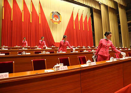 �ƶ�����3118��(�й���)���¹ٷ���վ