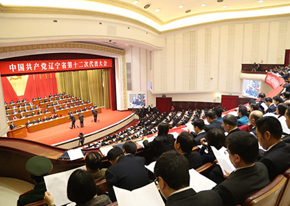 �ƶ�����3118��(�й���)���¹ٷ���վ