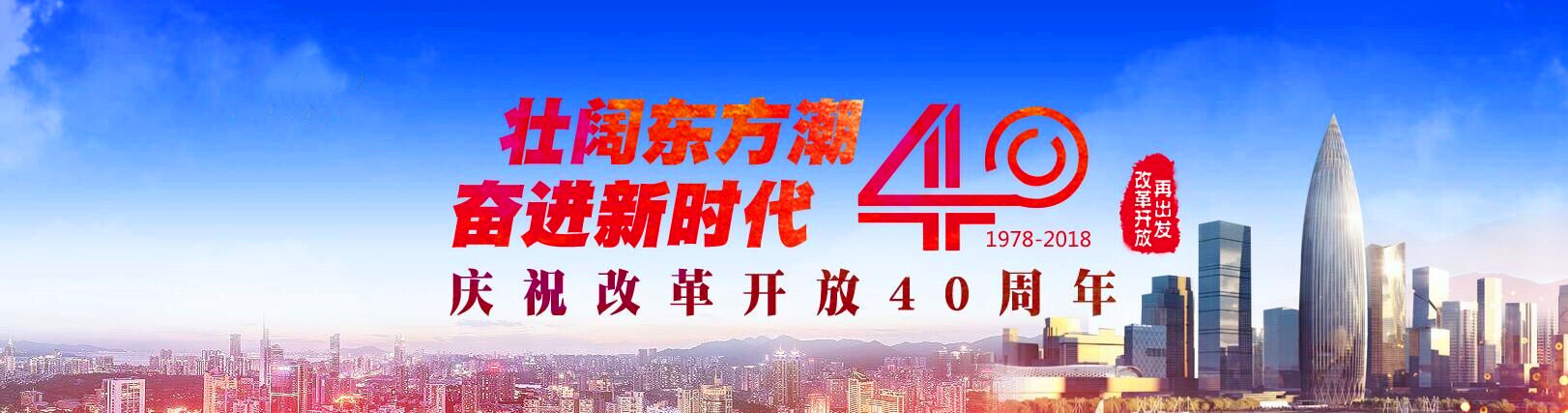 �ƶ�����3118��(�й���)���¹ٷ���վ