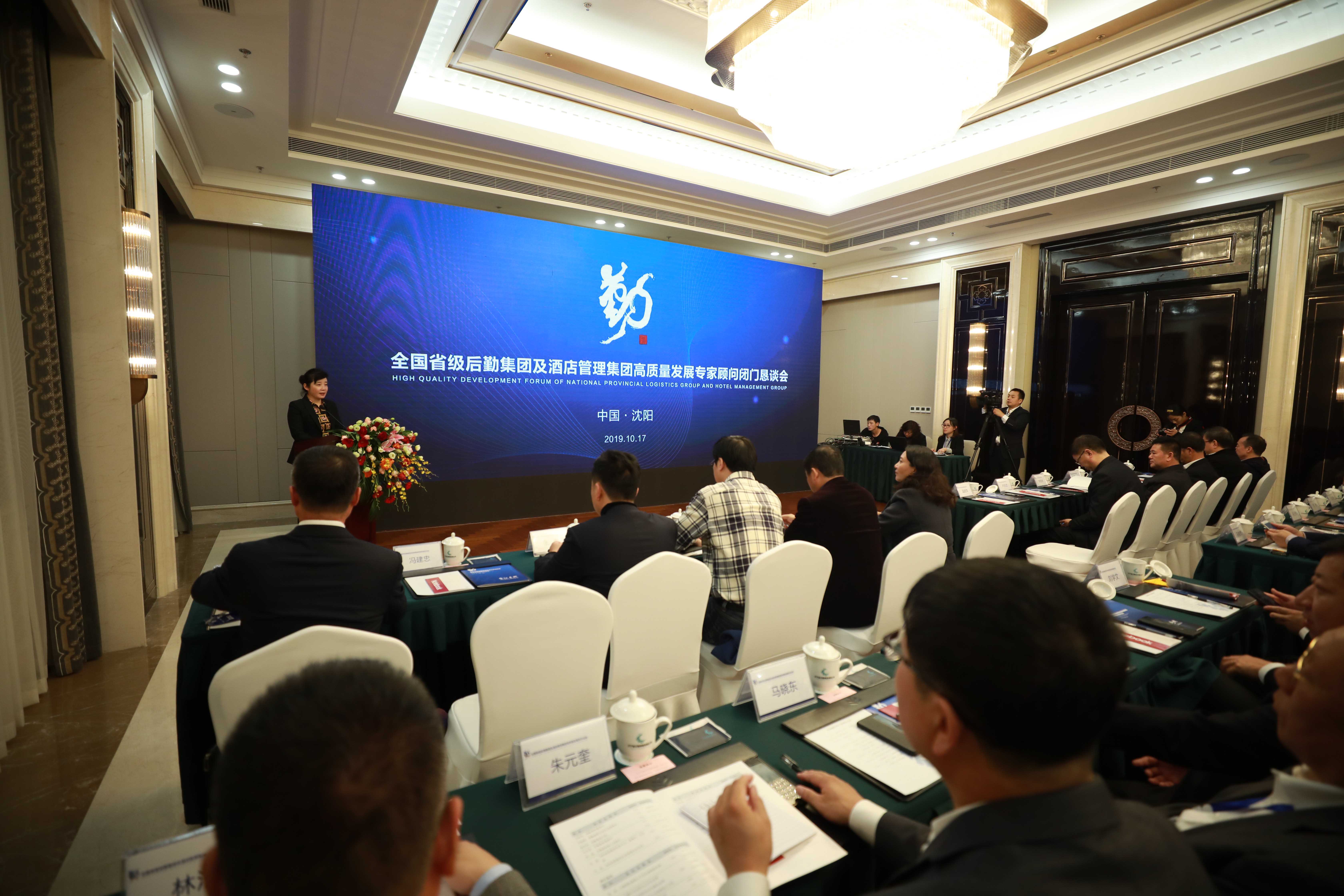 �ƶ�����3118��(�й���)���¹ٷ���վ