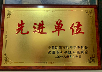 �ƶ�����3118��(�й���)���¹ٷ���վ