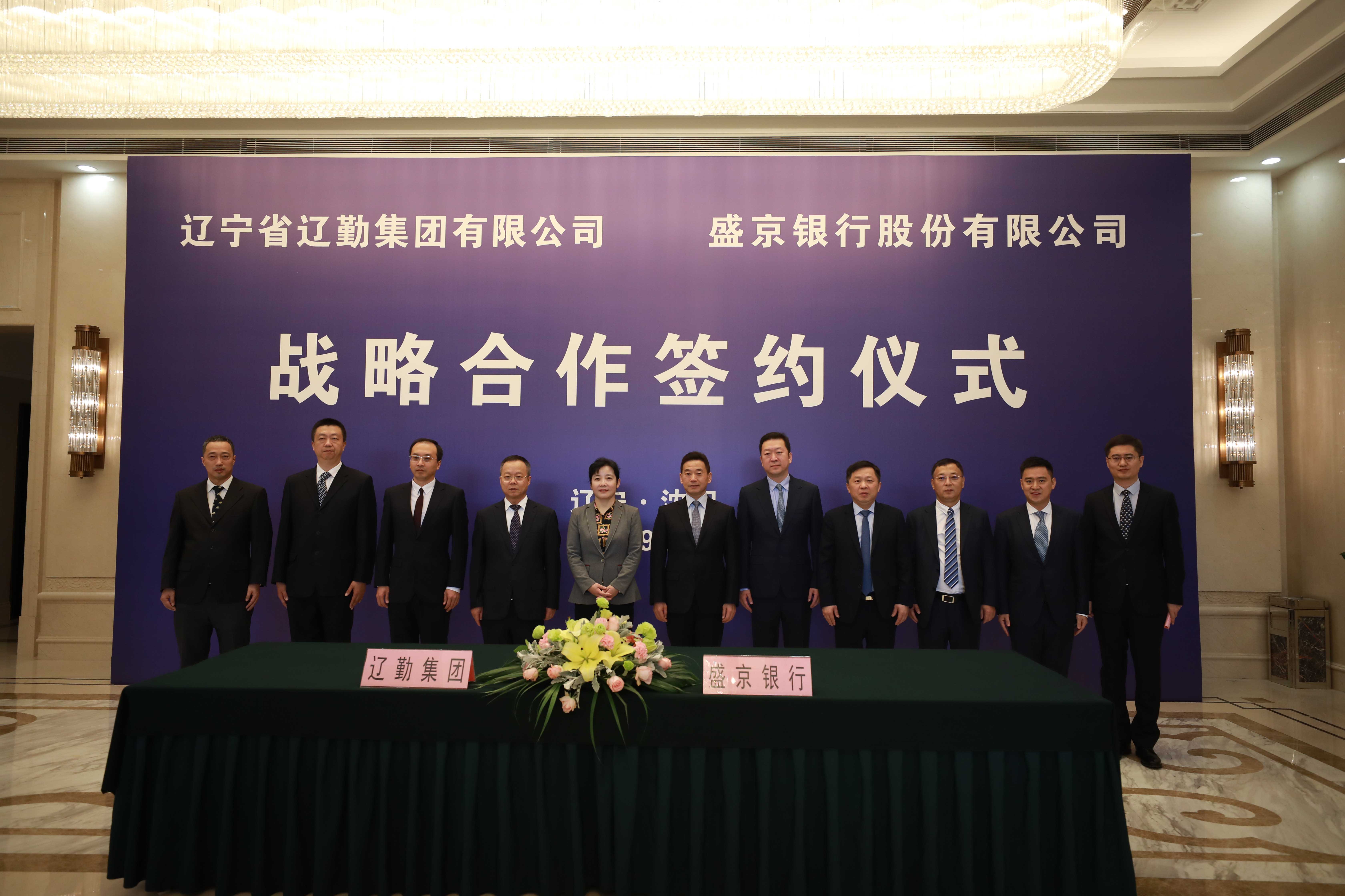 �ƶ�����3118��(�й���)���¹ٷ���վ