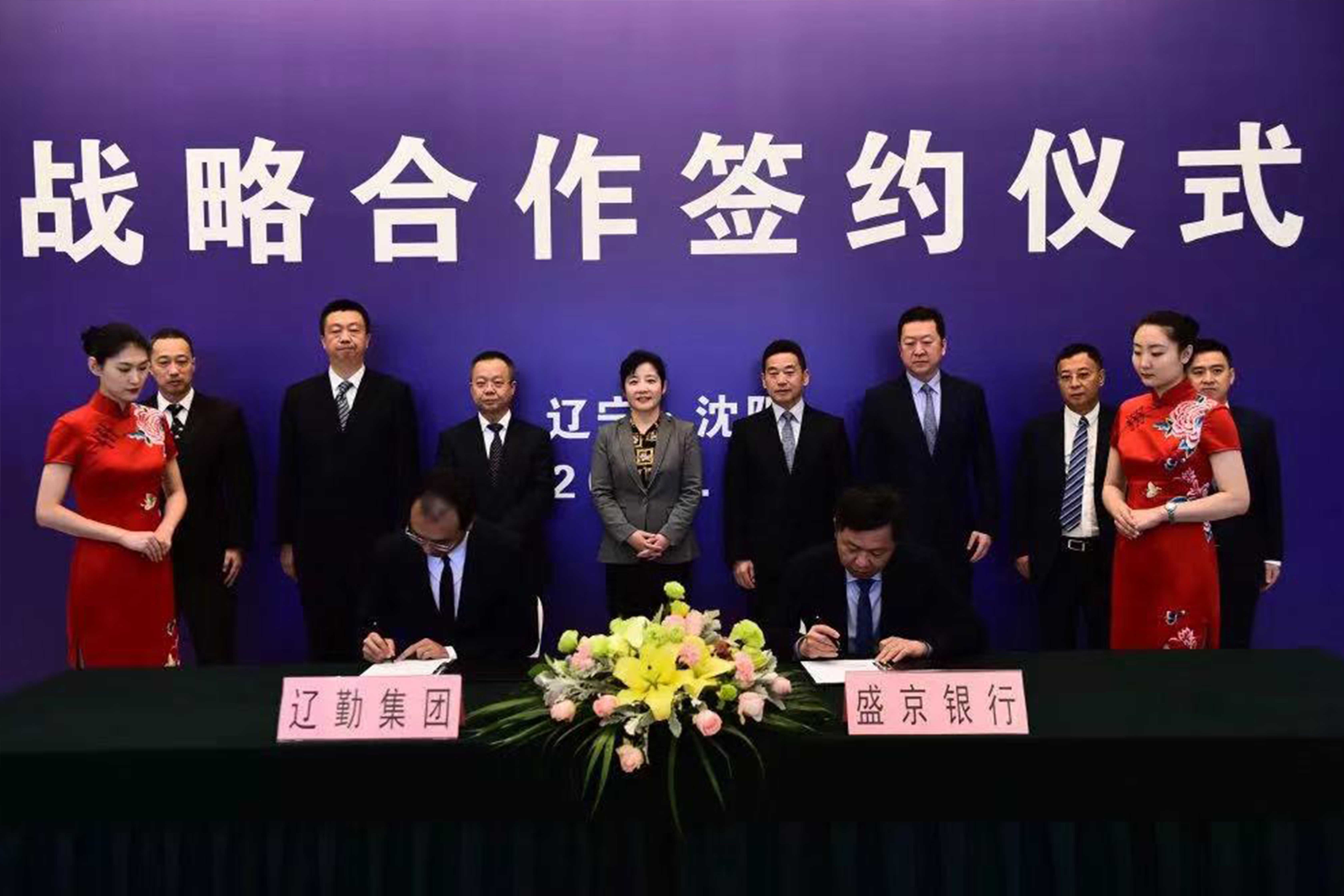 �ƶ�����3118��(�й���)���¹ٷ���վ