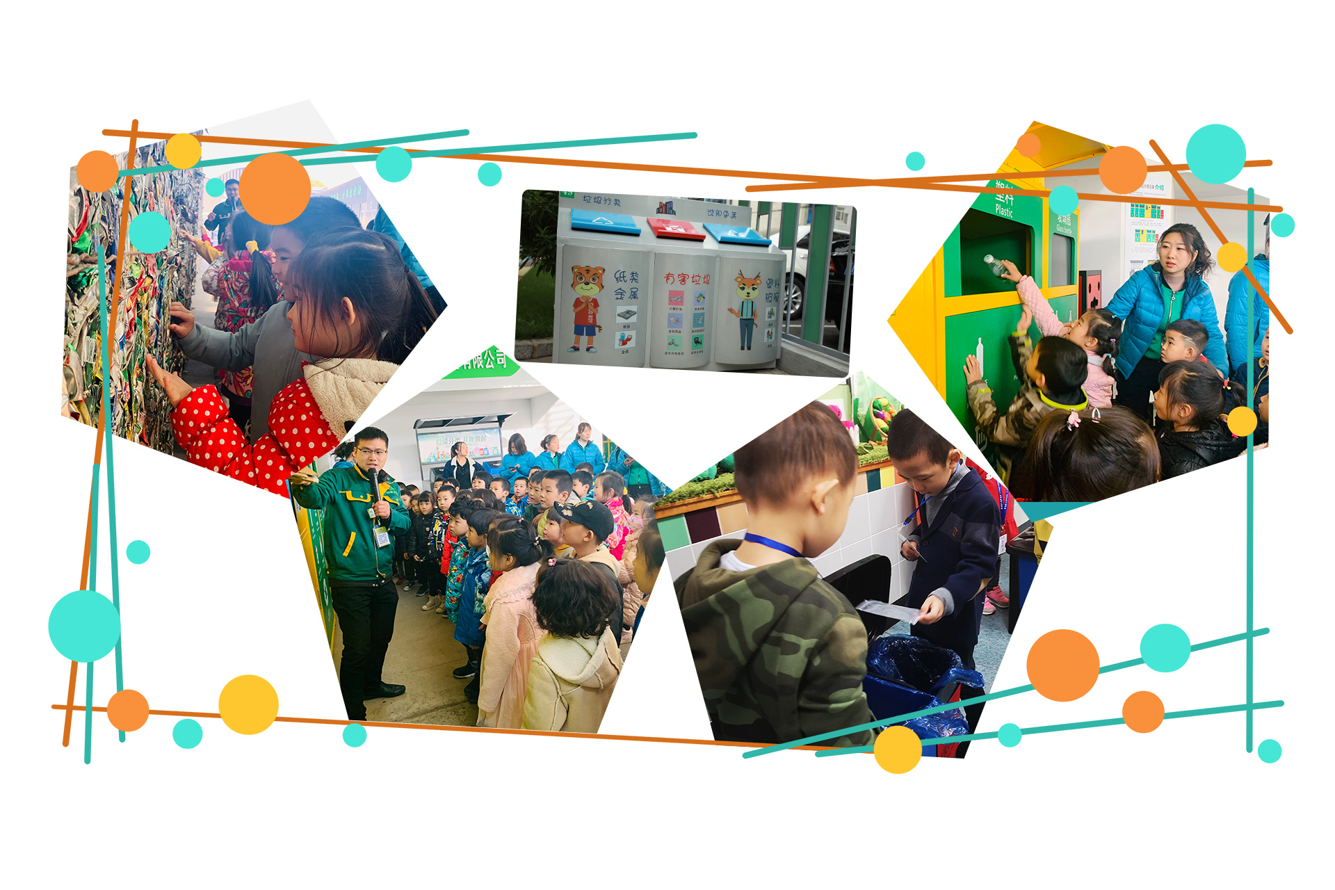 �ƶ�����3118��(�й���)���¹ٷ���վ