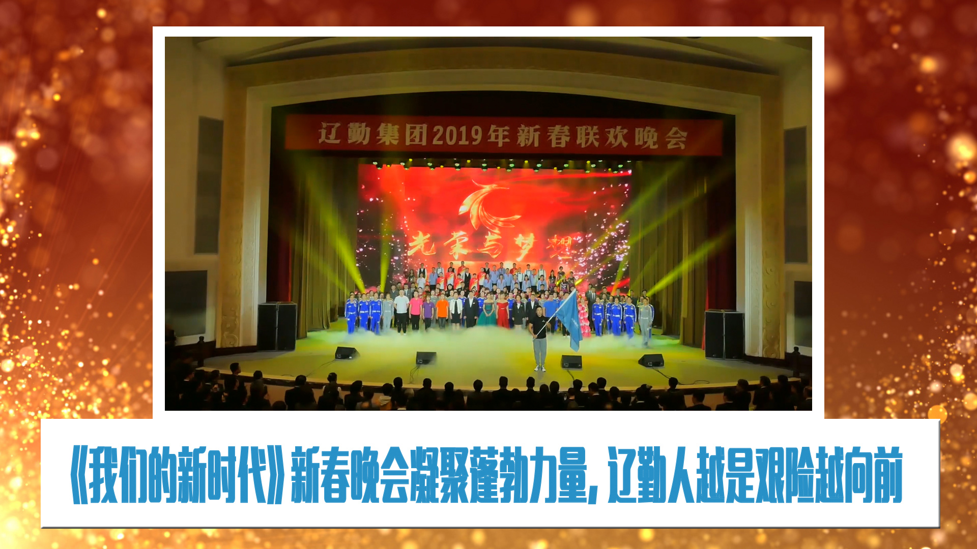 �ƶ�����3118��(�й���)���¹ٷ���վ