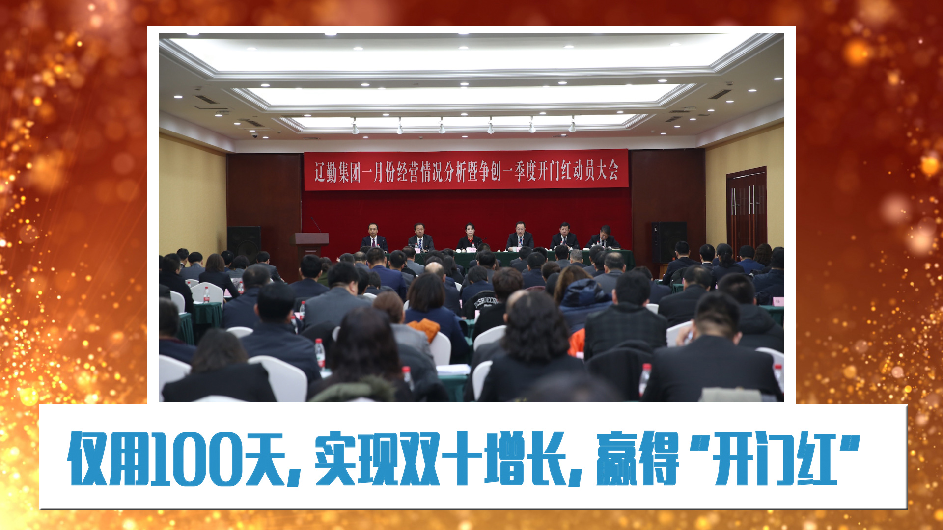 �ƶ�����3118��(�й���)���¹ٷ���վ