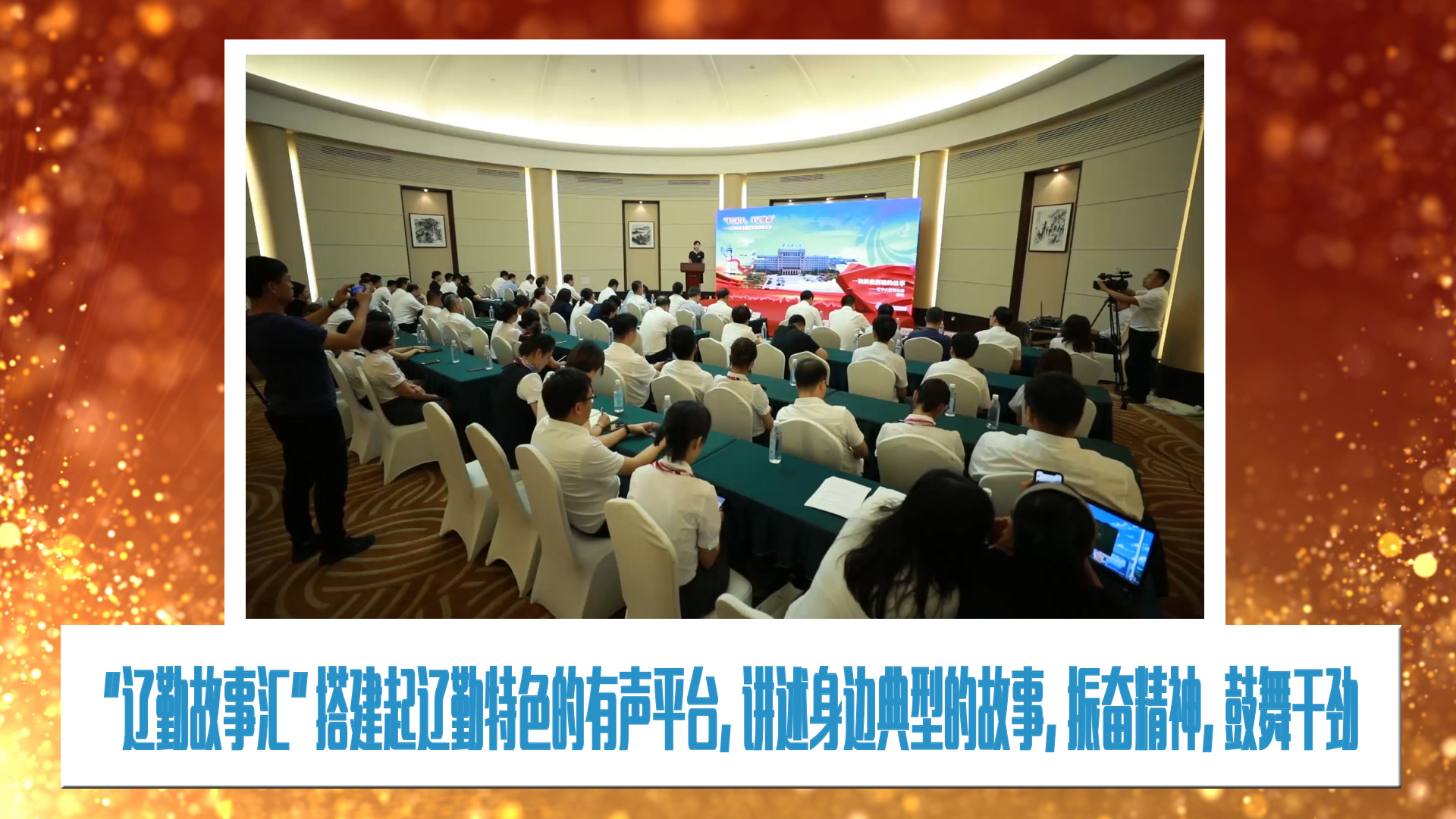 �ƶ�����3118��(�й���)���¹ٷ���վ