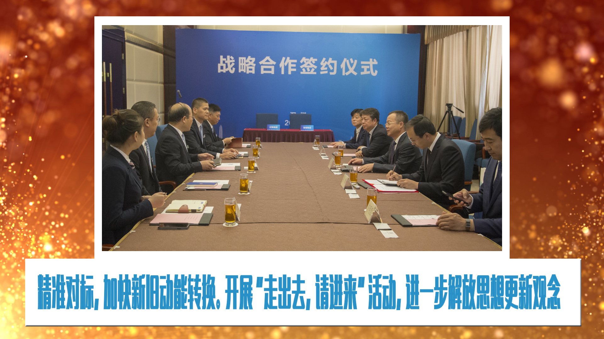 �ƶ�����3118��(�й���)���¹ٷ���վ