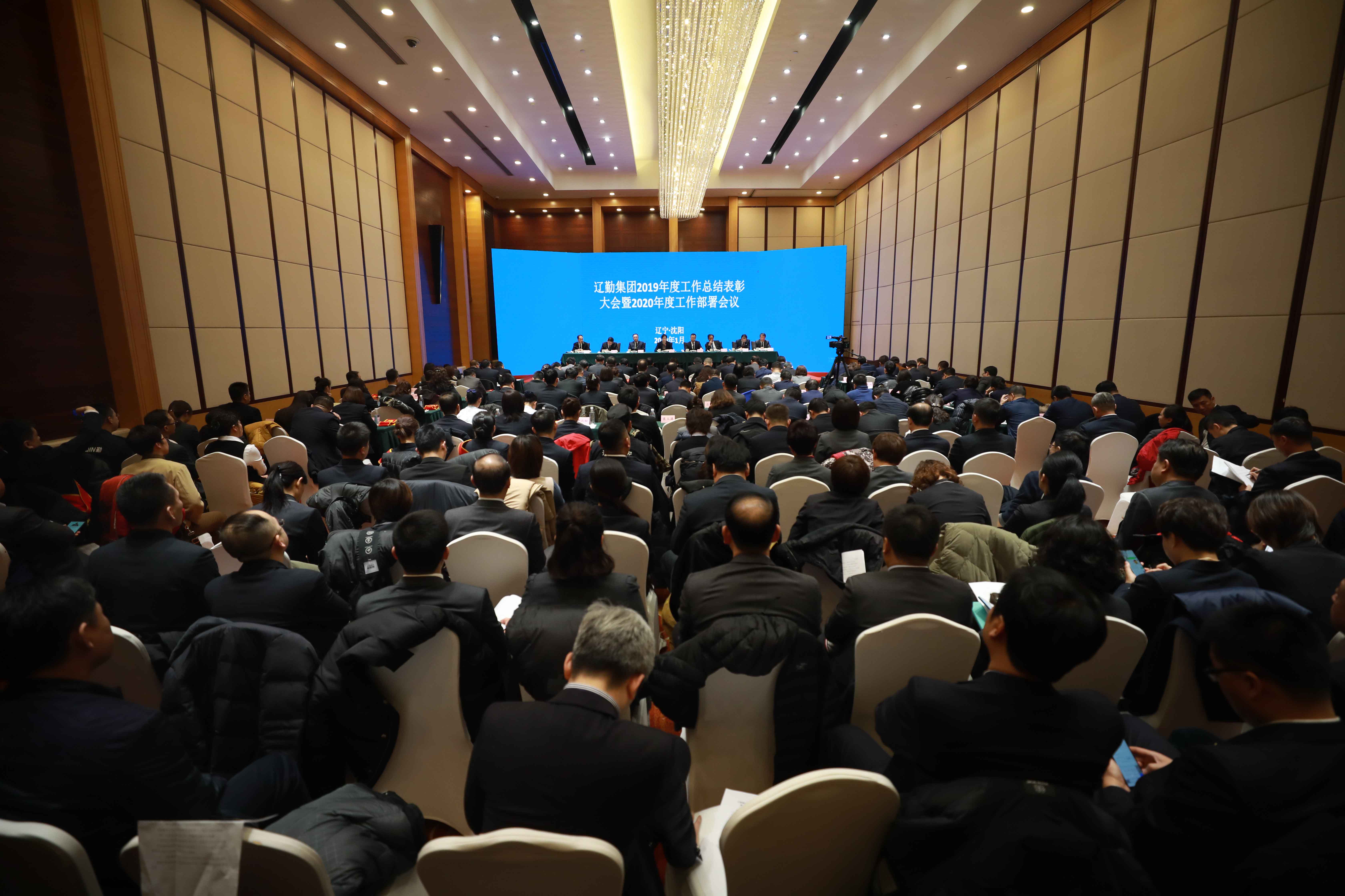 �ƶ�����3118��(�й���)���¹ٷ���վ