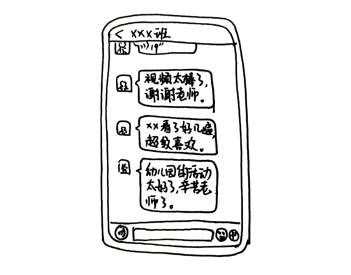 �ƶ�����3118��(�й���)���¹ٷ���վ