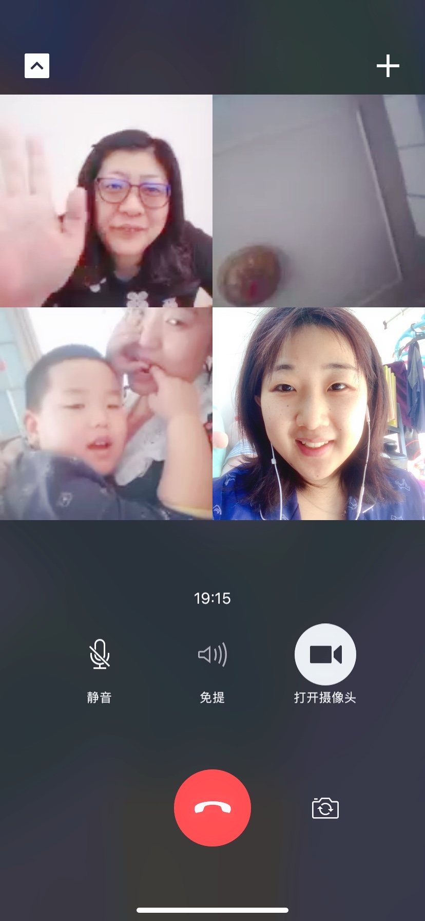 �ƶ�����3118��(�й���)���¹ٷ���վ