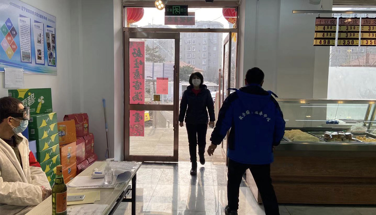 �ƶ�����3118��(�й���)���¹ٷ���վ