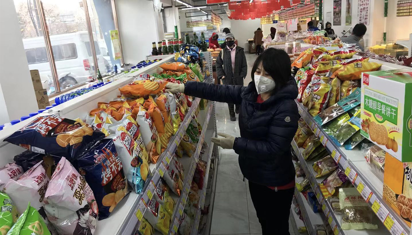 �ƶ�����3118��(�й���)���¹ٷ���վ