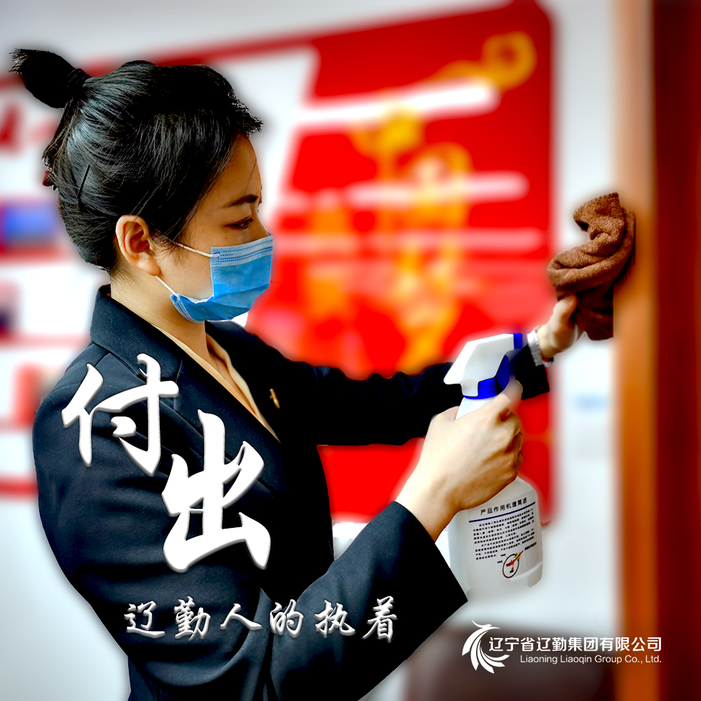 �ƶ�����3118��(�й���)���¹ٷ���վ