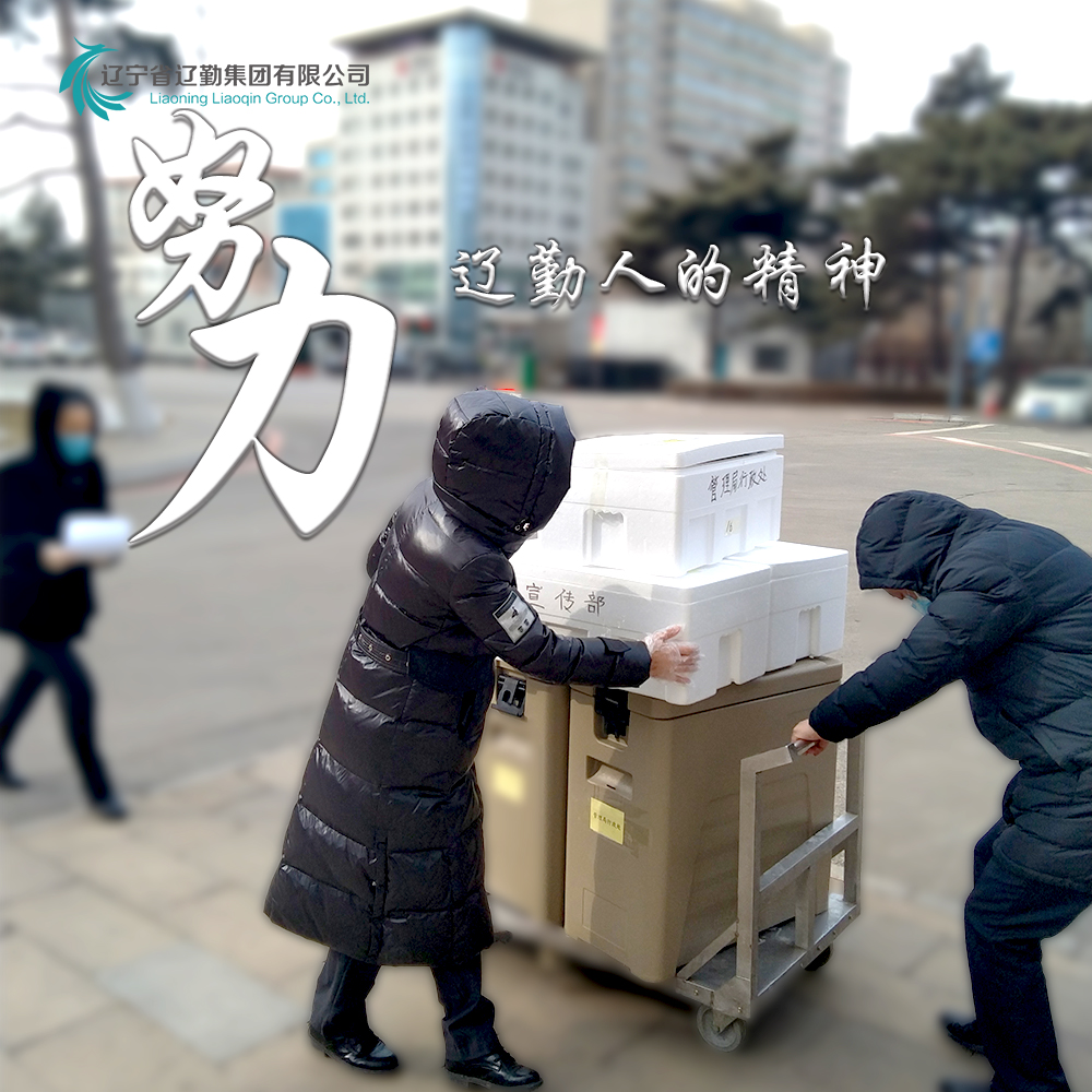 �ƶ�����3118��(�й���)���¹ٷ���վ