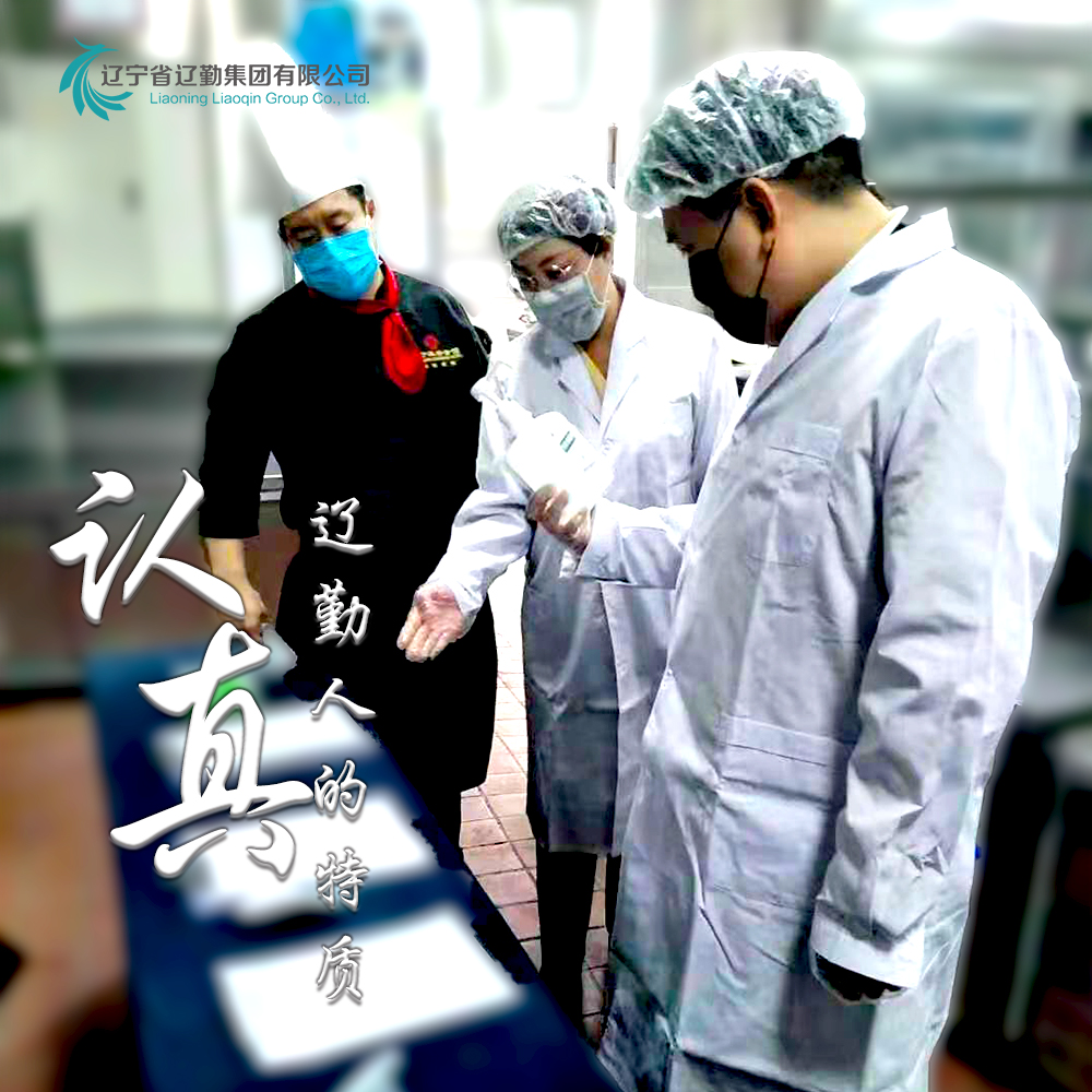 �ƶ�����3118��(�й���)���¹ٷ���վ