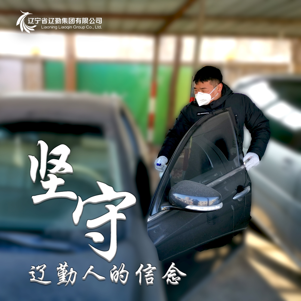 �ƶ�����3118��(�й���)���¹ٷ���վ