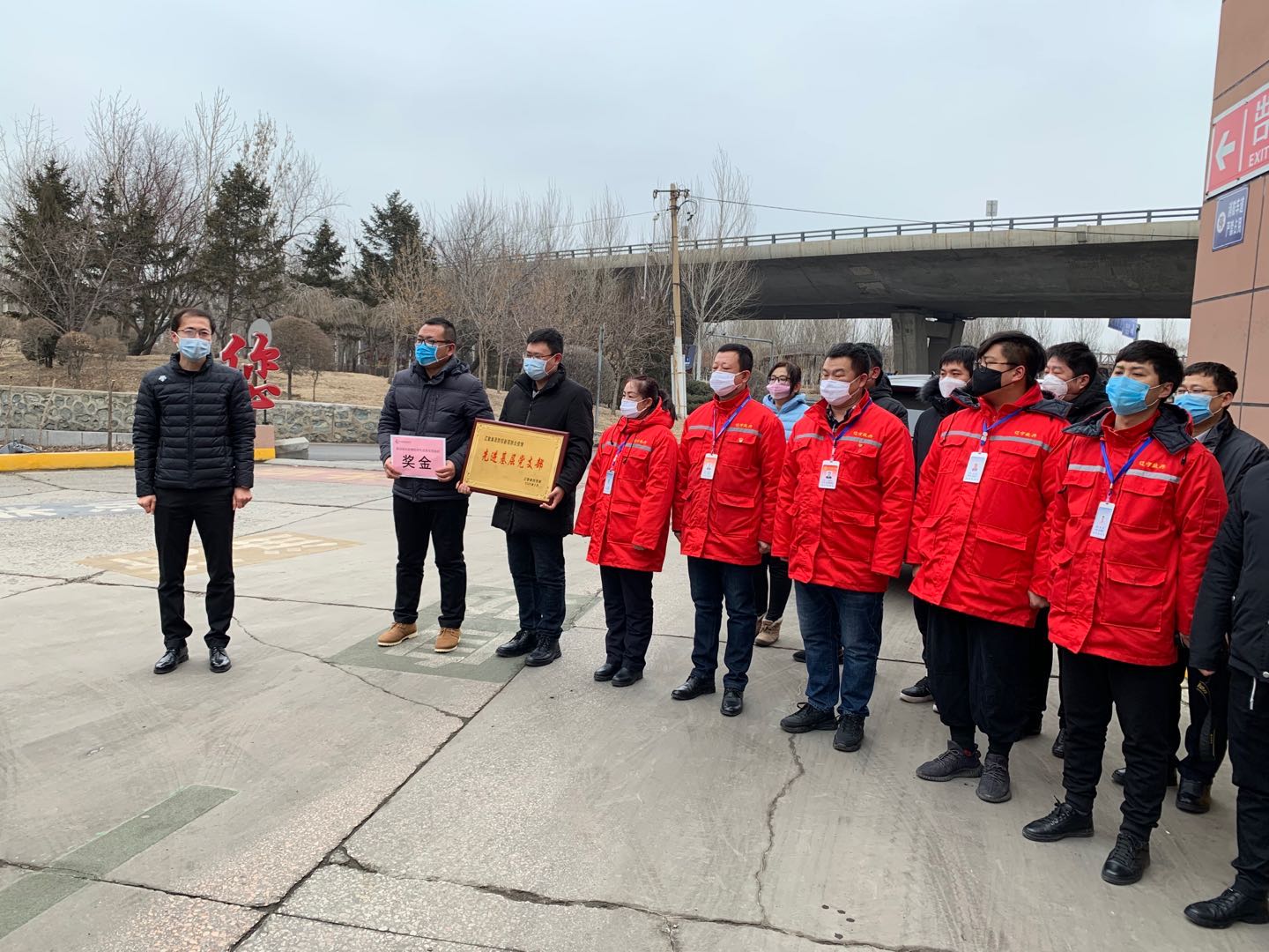 �ƶ�����3118��(�й���)���¹ٷ���վ